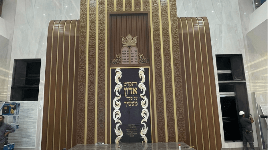 קרית נוער1