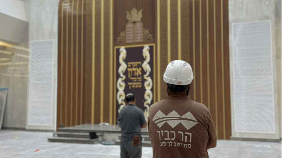 קרית נוער2